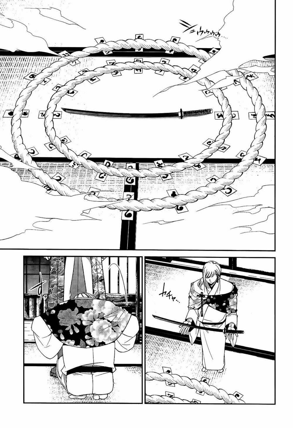 Shuuen no Elysion - Chapter 18 - Page 13