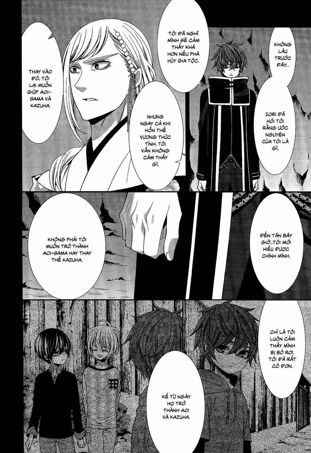 Shuuen no Elysion - Chapter 18 - Page 16