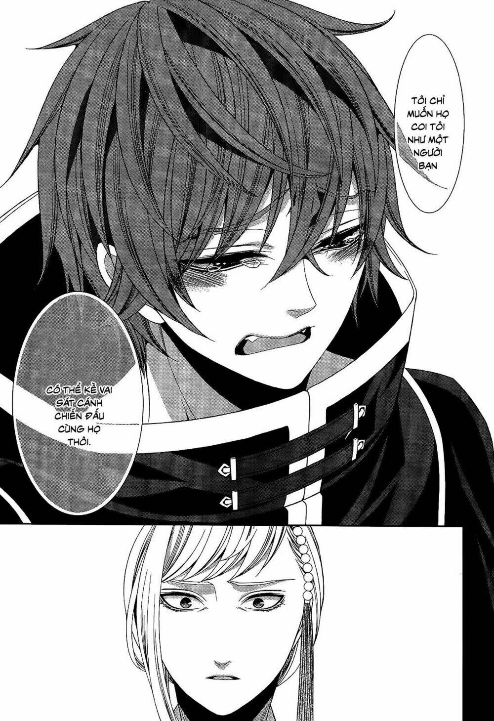 Shuuen no Elysion - Chapter 18 - Page 17