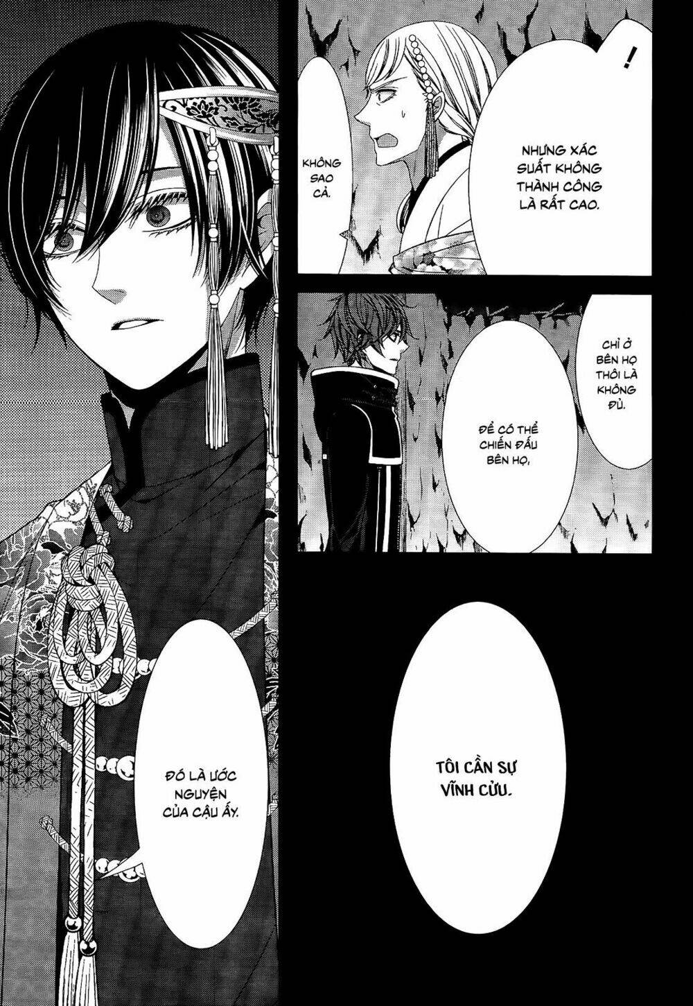 Shuuen no Elysion - Chapter 18 - Page 19