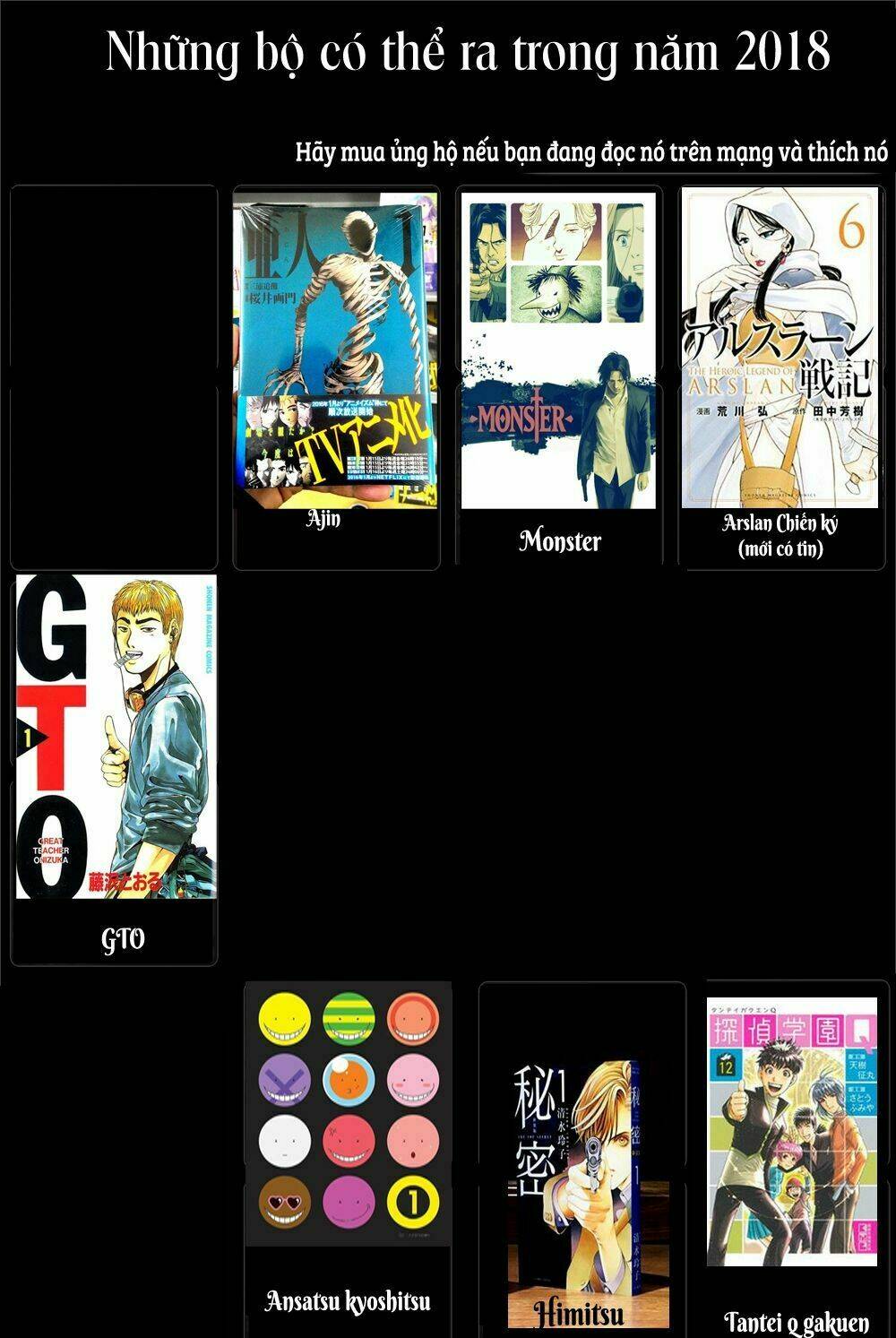 Shuuen no Elysion - Chapter 18 - Page 24