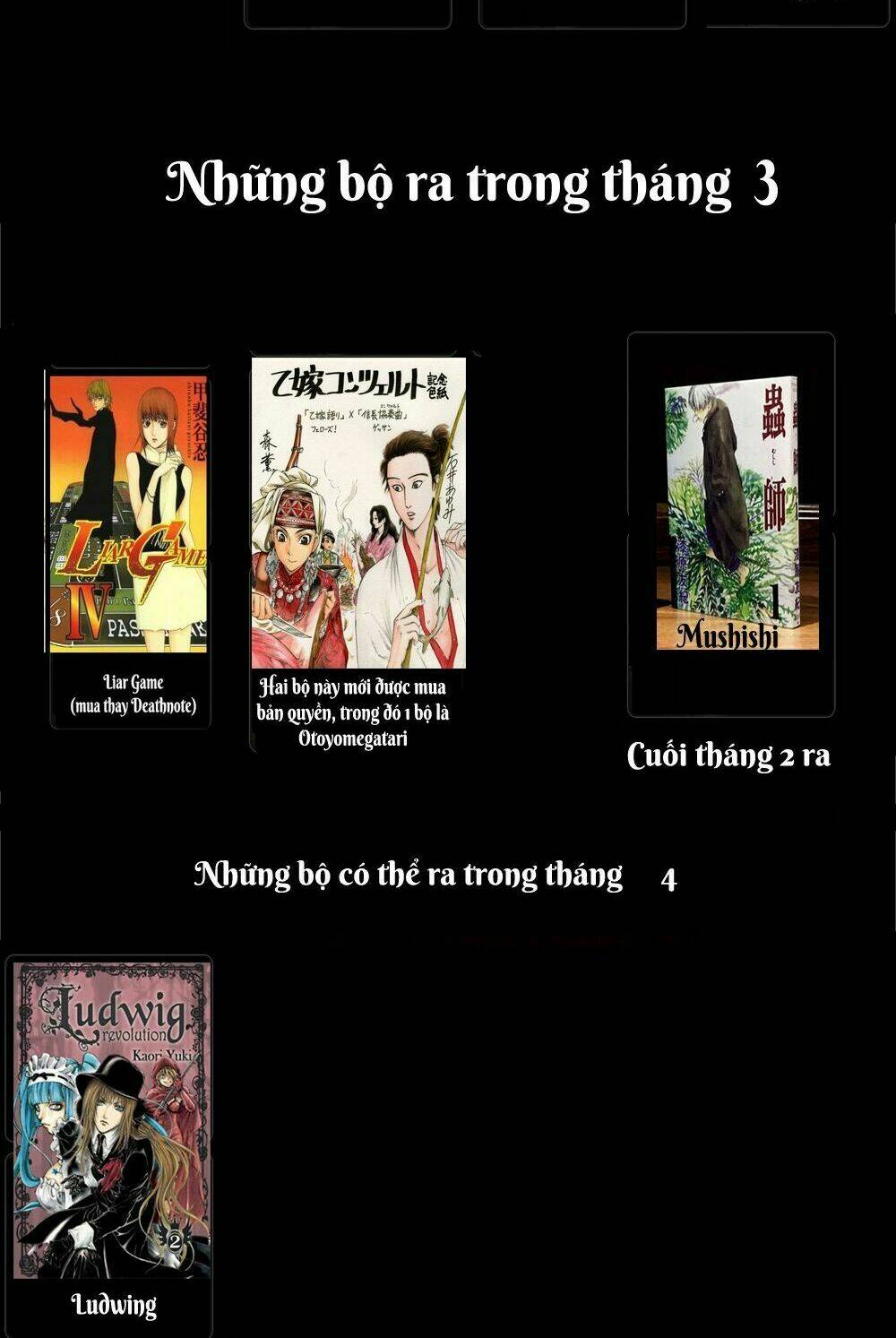 Shuuen no Elysion - Chapter 18 - Page 25