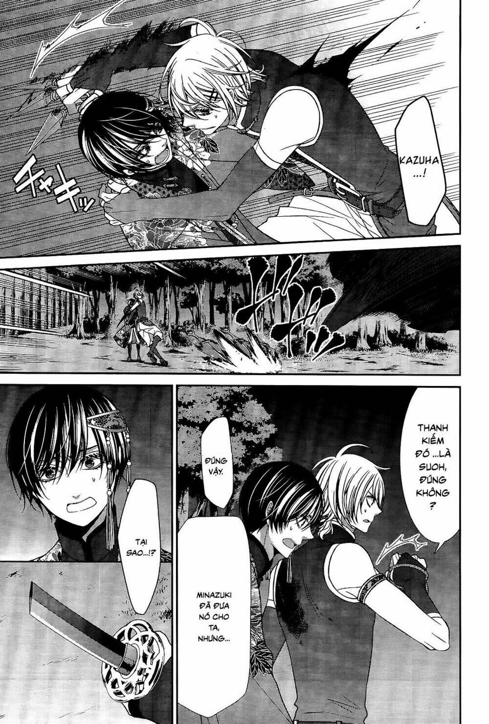 Shuuen no Elysion - Chapter 18 - Page 3