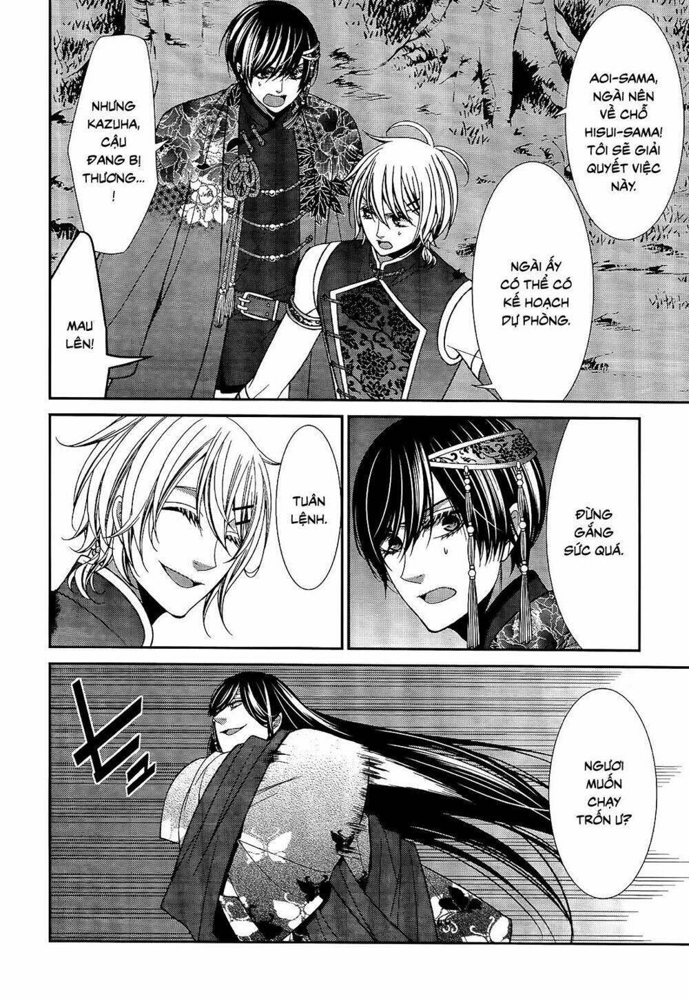 Shuuen no Elysion - Chapter 18 - Page 4