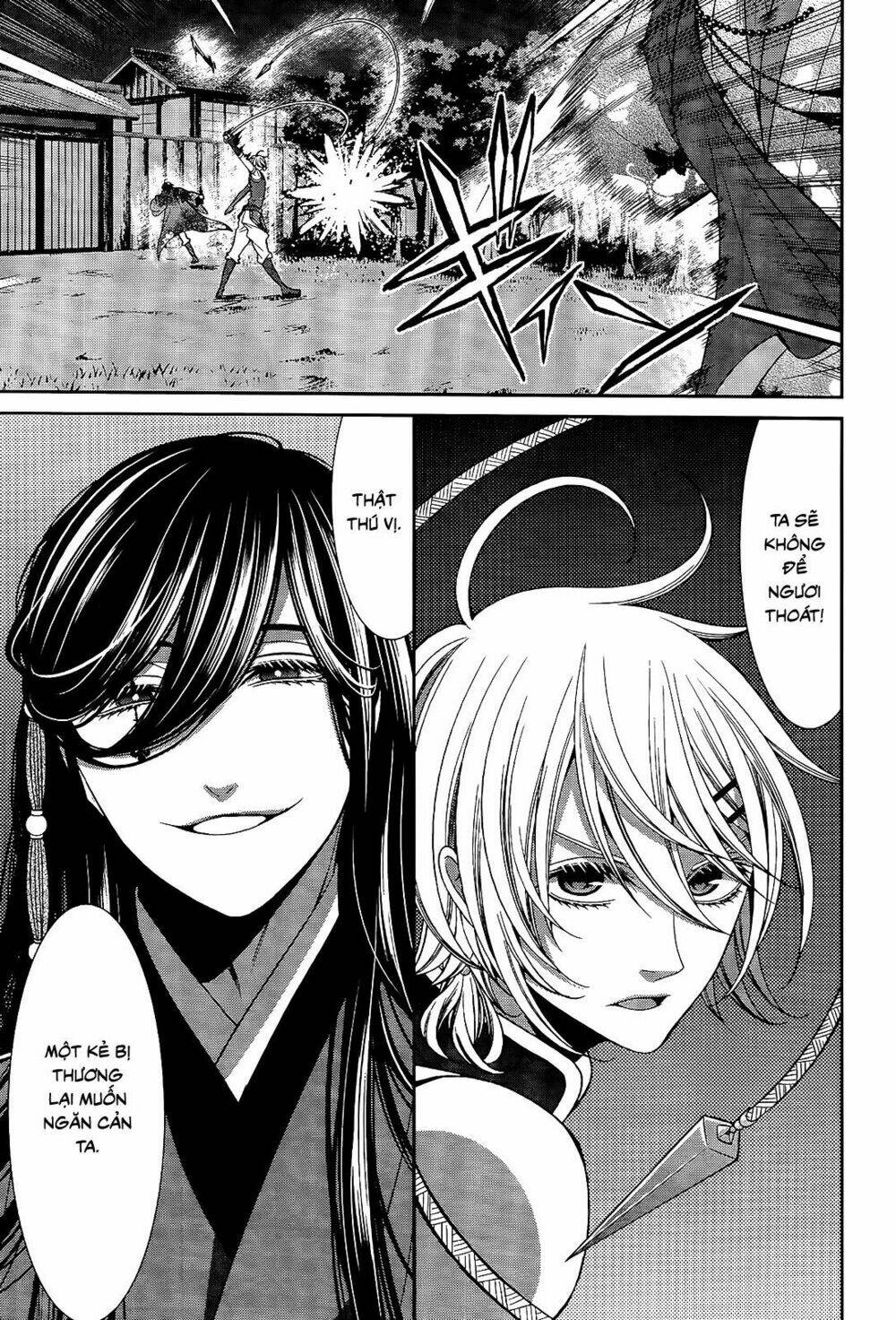 Shuuen no Elysion - Chapter 18 - Page 5