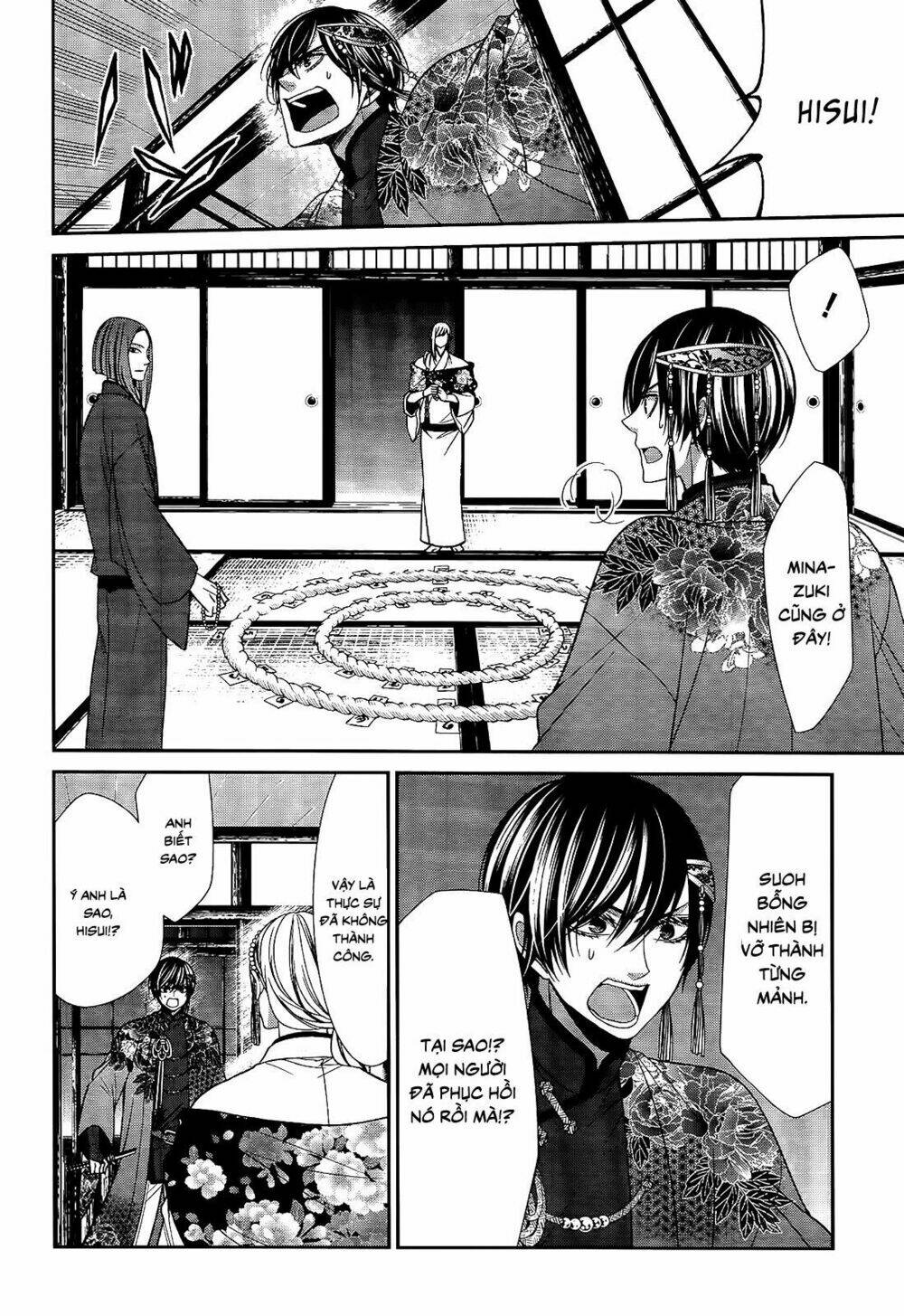 Shuuen no Elysion - Chapter 18 - Page 6