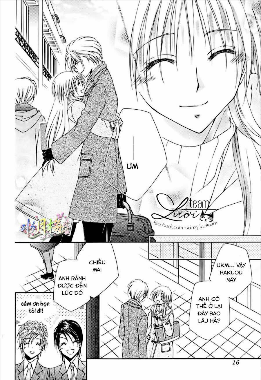 Shitsuji-sama no okiniiri ENCORE!! - Chapter 1 - Page 9