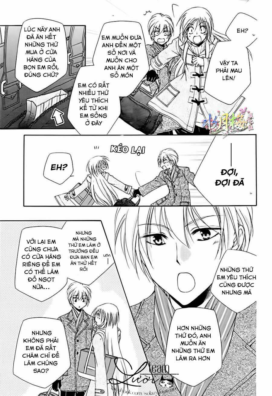 Shitsuji-sama no okiniiri ENCORE!! - Chapter 1 - Page 10