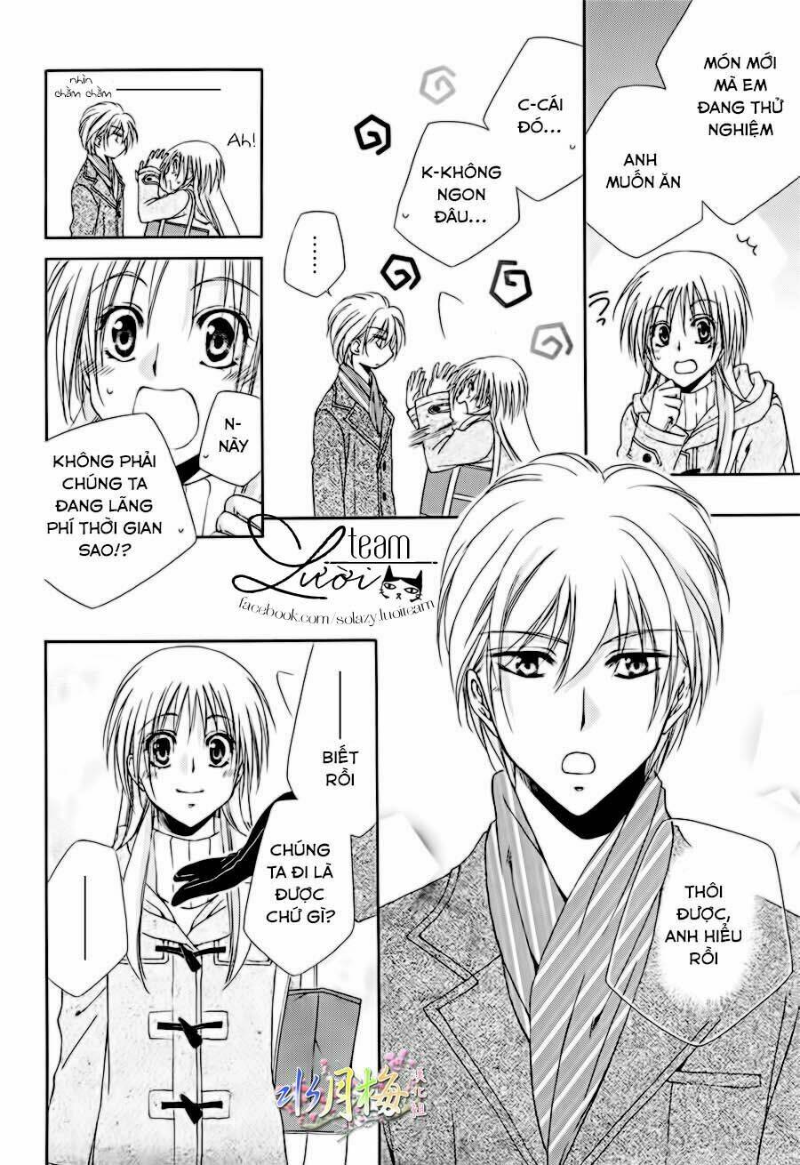 Shitsuji-sama no okiniiri ENCORE!! - Chapter 1 - Page 11