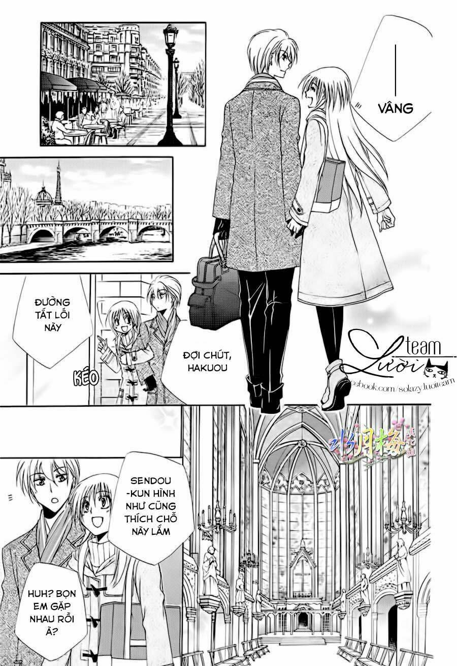 Shitsuji-sama no okiniiri ENCORE!! - Chapter 1 - Page 12