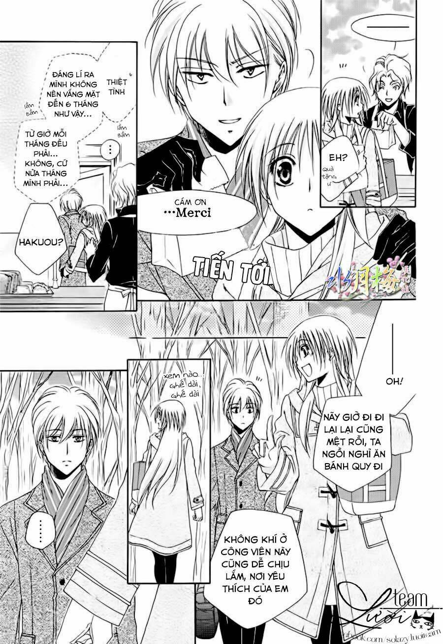 Shitsuji-sama no okiniiri ENCORE!! - Chapter 1 - Page 14