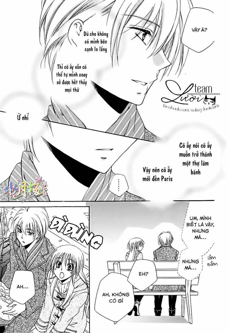 Shitsuji-sama no okiniiri ENCORE!! - Chapter 1 - Page 16