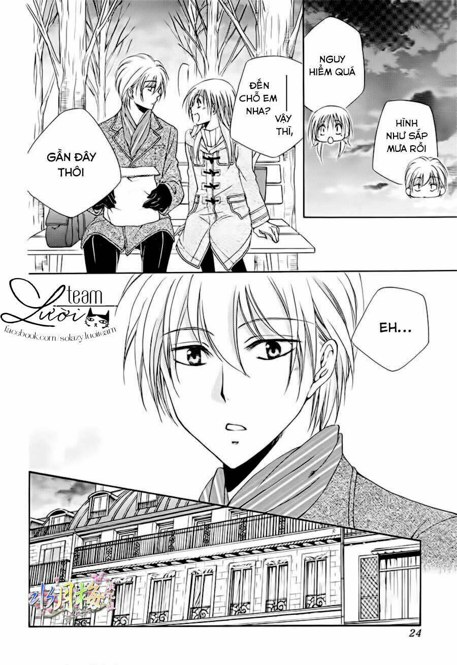 Shitsuji-sama no okiniiri ENCORE!! - Chapter 1 - Page 17