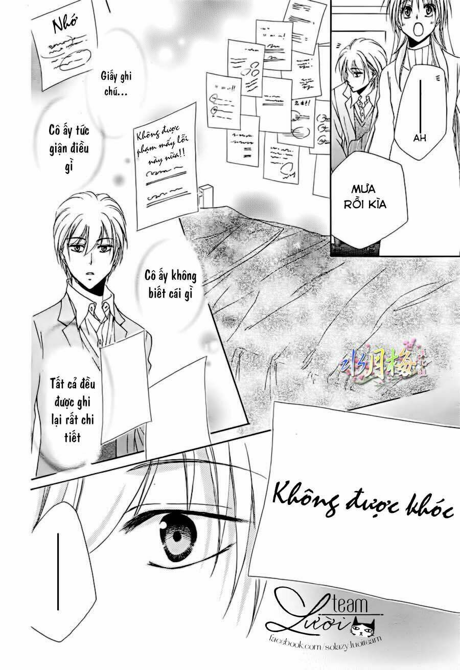 Shitsuji-sama no okiniiri ENCORE!! - Chapter 1 - Page 19