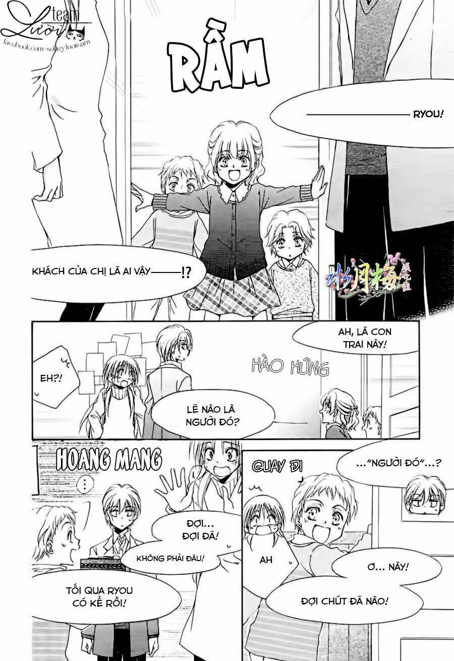 Shitsuji-sama no okiniiri ENCORE!! - Chapter 1 - Page 21