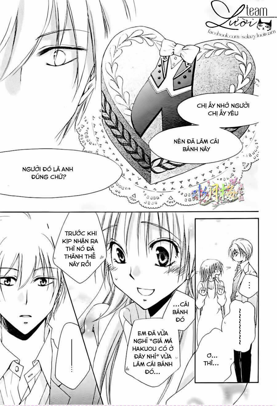 Shitsuji-sama no okiniiri ENCORE!! - Chapter 1 - Page 22