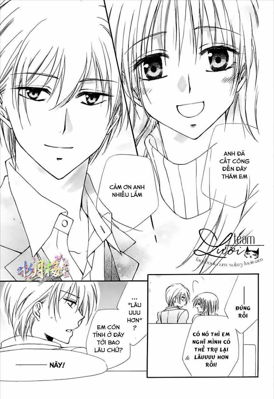 Shitsuji-sama no okiniiri ENCORE!! - Chapter 1 - Page 28