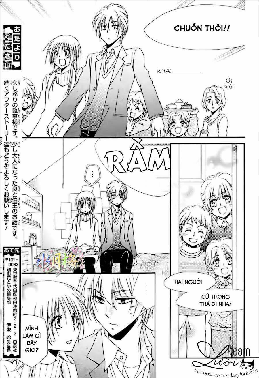 Shitsuji-sama no okiniiri ENCORE!! - Chapter 1 - Page 30