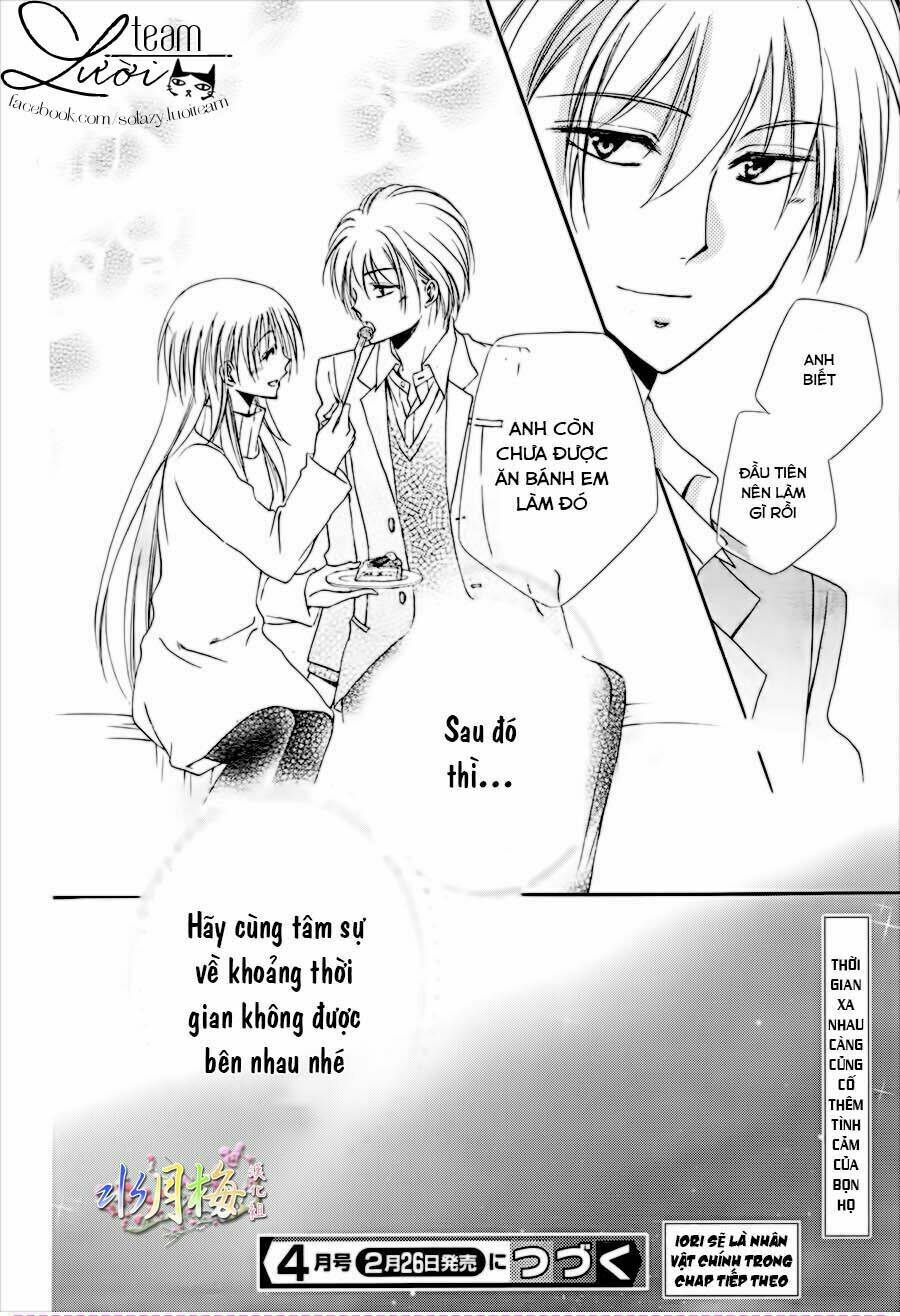 Shitsuji-sama no okiniiri ENCORE!! - Chapter 1 - Page 31