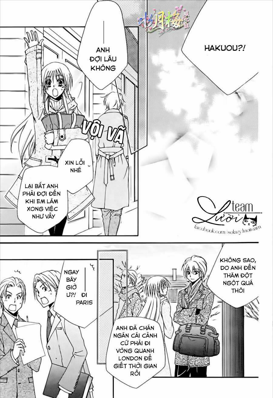 Shitsuji-sama no okiniiri ENCORE!! - Chapter 1 - Page 4