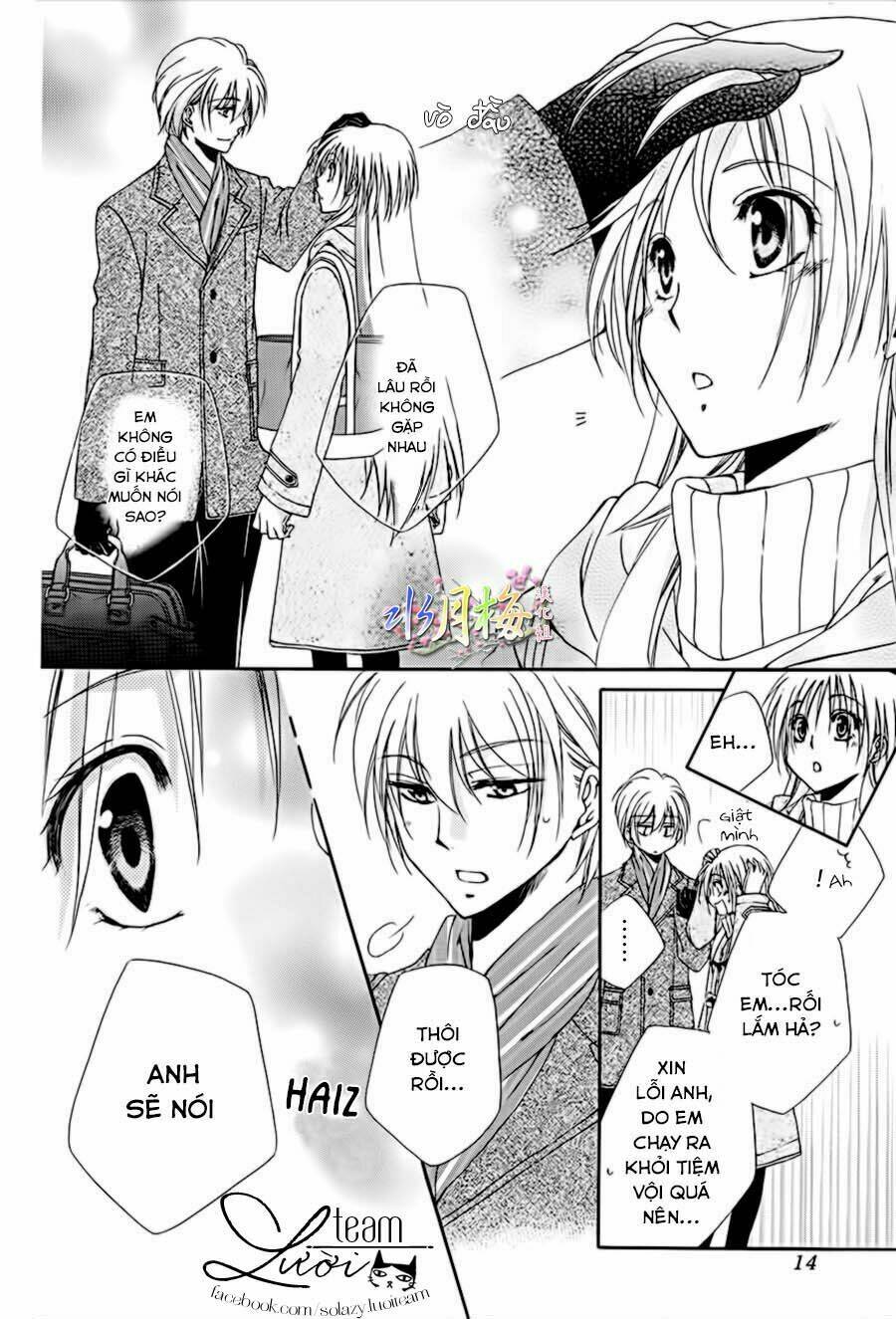 Shitsuji-sama no okiniiri ENCORE!! - Chapter 1 - Page 7