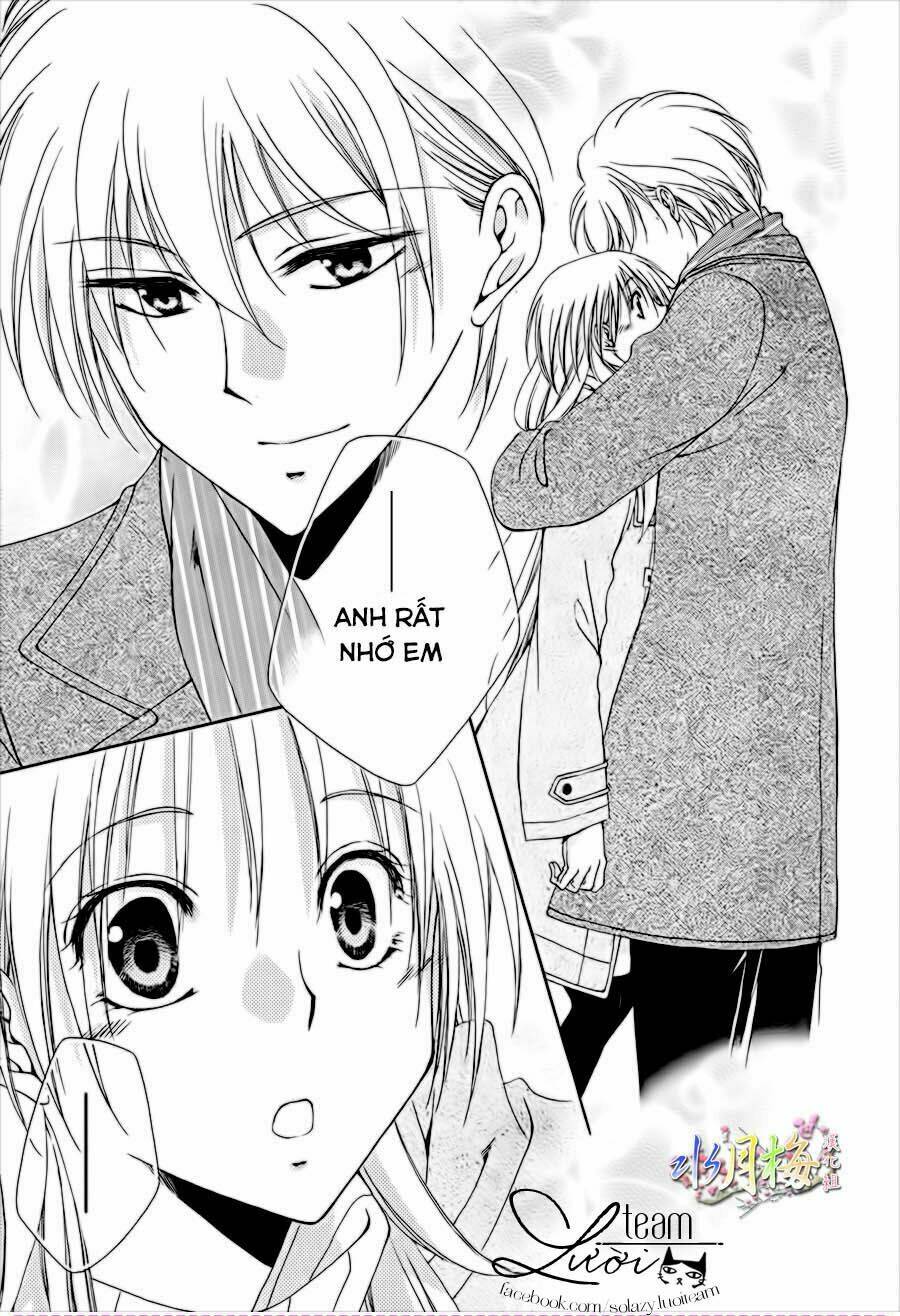 Shitsuji-sama no okiniiri ENCORE!! - Chapter 1 - Page 8