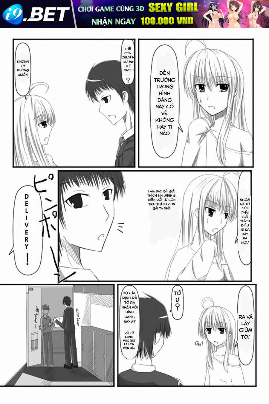 Kouhaku Kokushoku Manga - Chapter 1 - Page 6