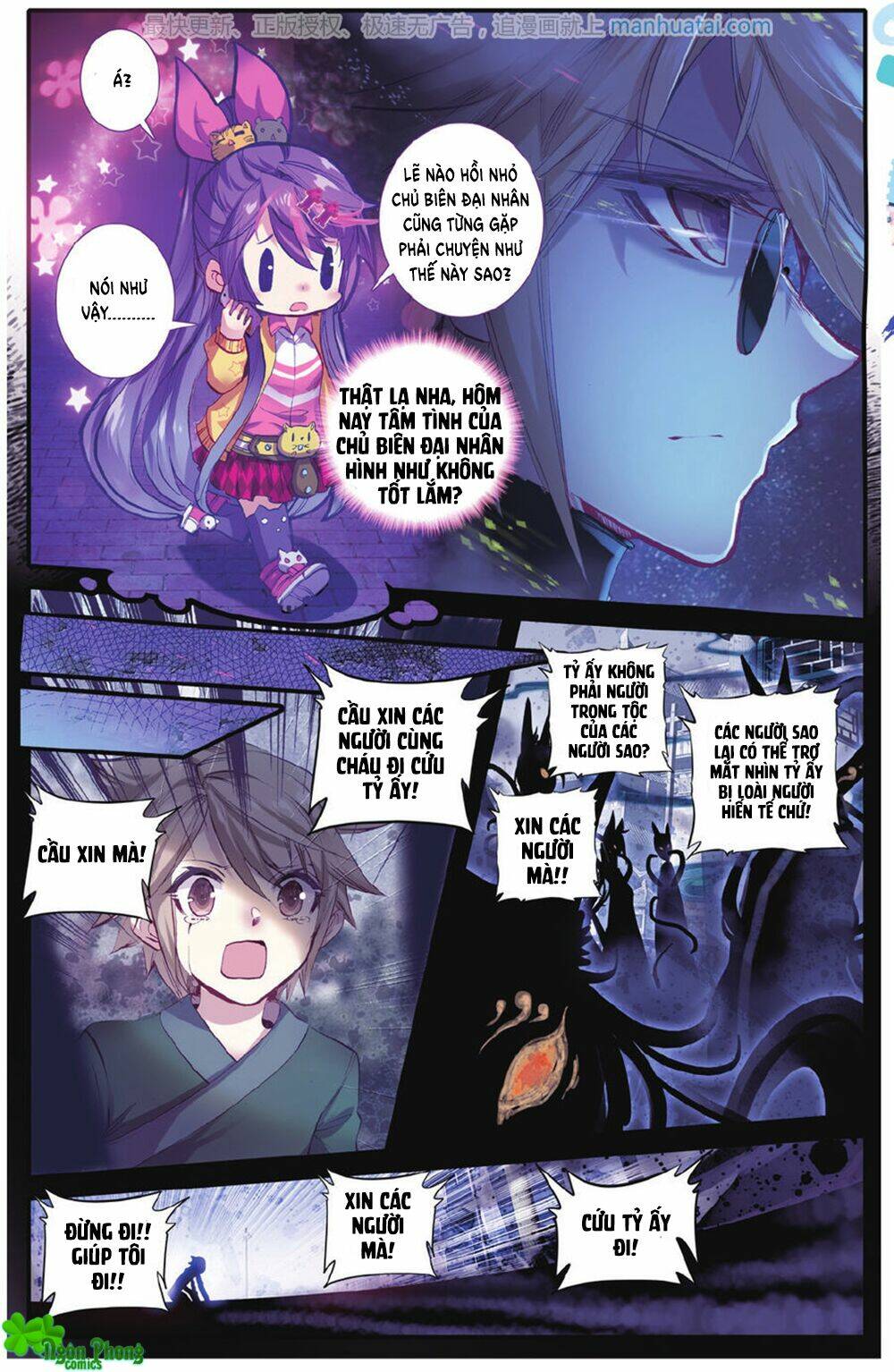 Bạch Dạ Lung Linh - Chapter 28 - Page 10