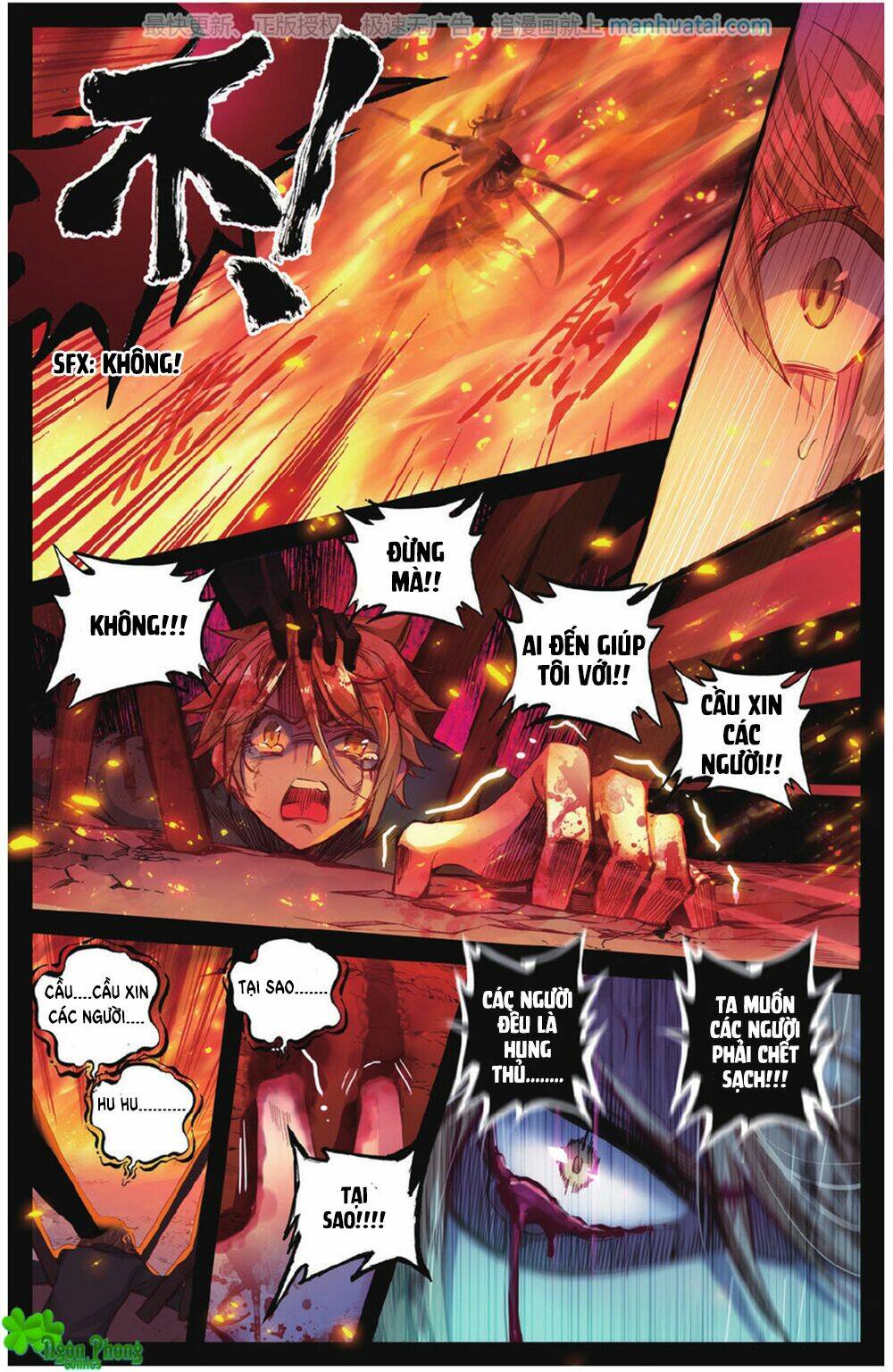 Bạch Dạ Lung Linh - Chapter 28 - Page 11