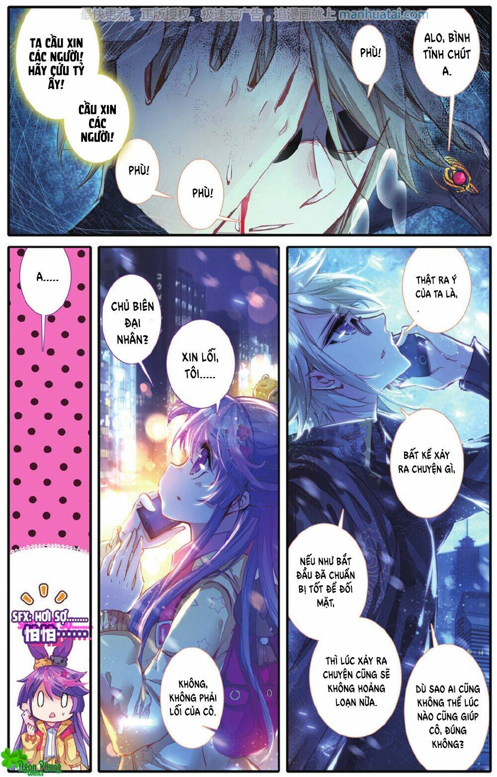 Bạch Dạ Lung Linh - Chapter 28 - Page 13