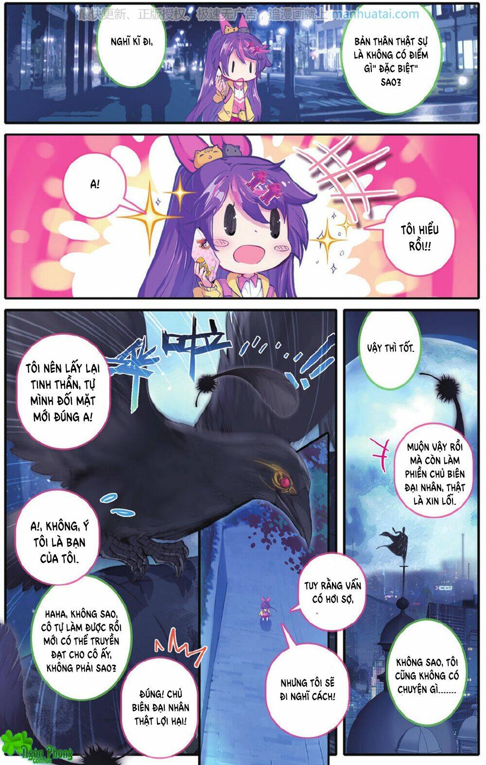 Bạch Dạ Lung Linh - Chapter 28 - Page 14