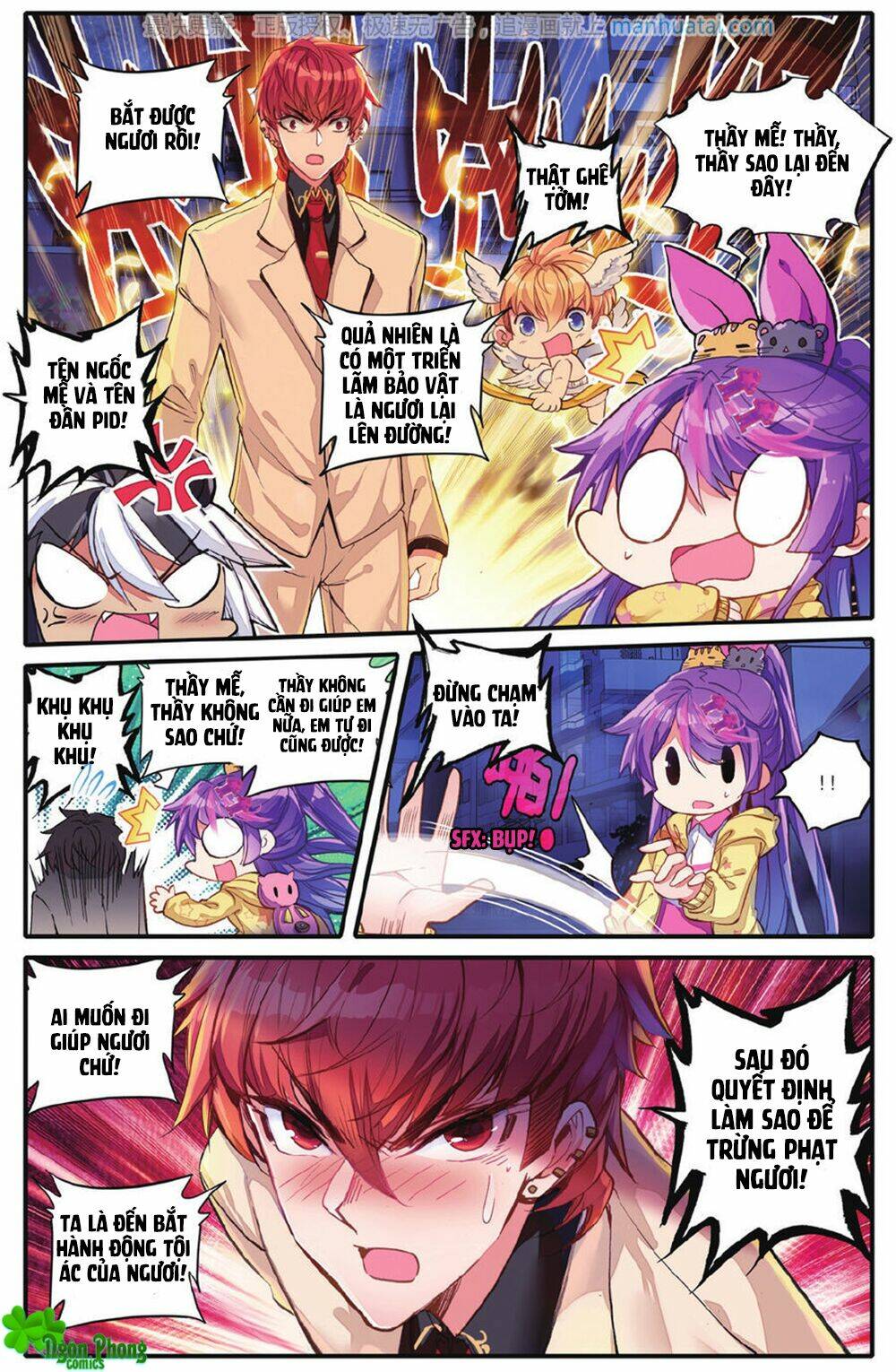 Bạch Dạ Lung Linh - Chapter 28 - Page 19