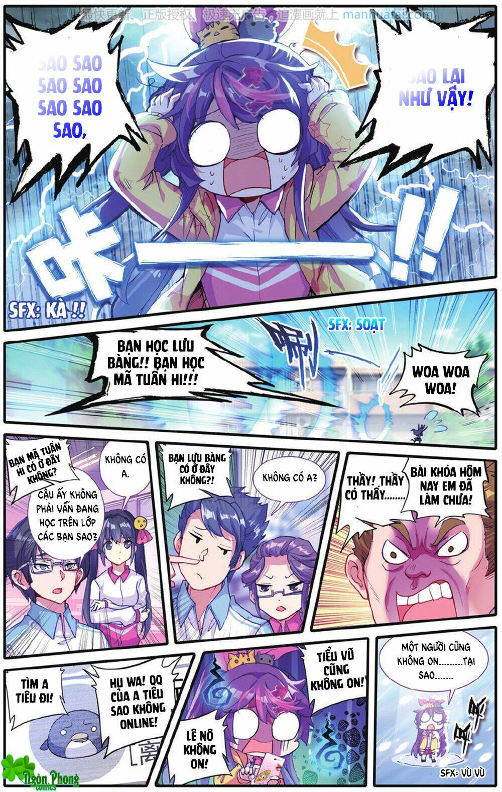 Bạch Dạ Lung Linh - Chapter 28 - Page 5