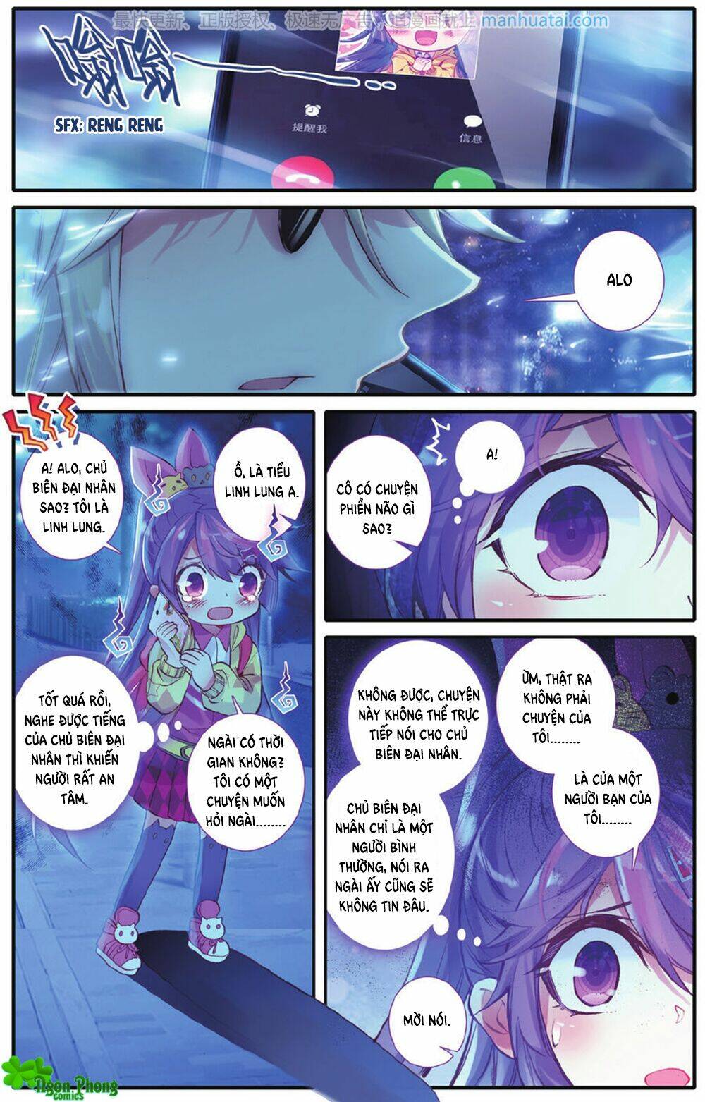 Bạch Dạ Lung Linh - Chapter 28 - Page 8