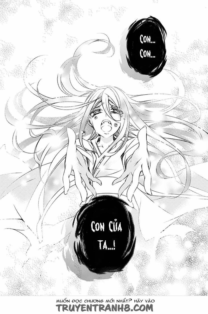 Forest of Drizzling Rain - Chapter 12 - Page 9