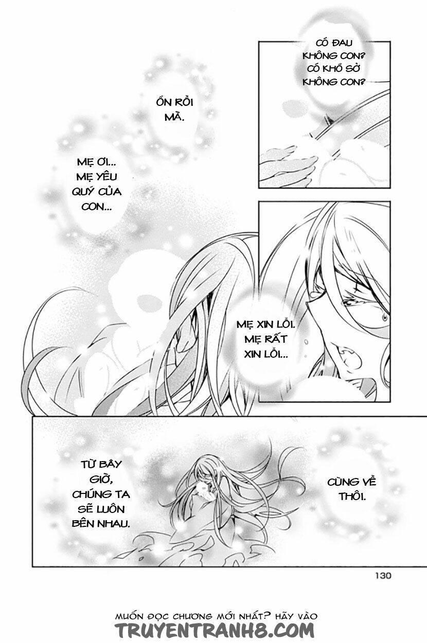 Forest of Drizzling Rain - Chapter 12 - Page 11