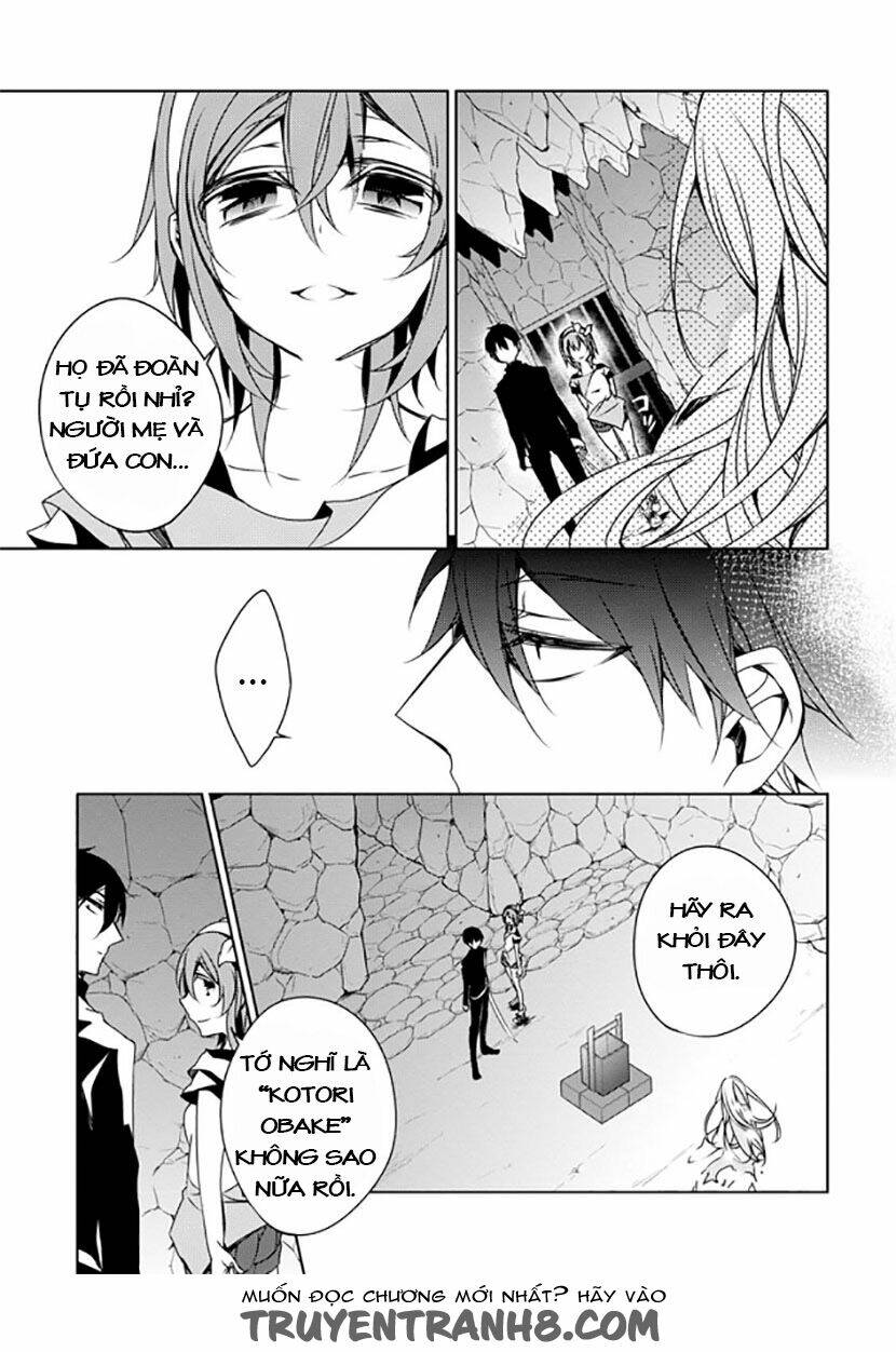 Forest of Drizzling Rain - Chapter 12 - Page 12