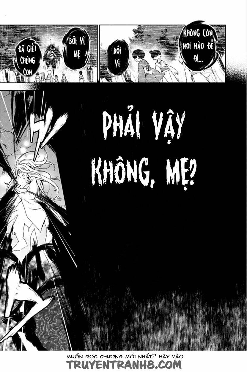 Forest of Drizzling Rain - Chapter 12 - Page 14