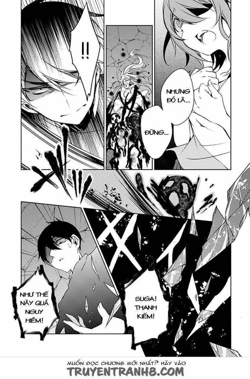 Forest of Drizzling Rain - Chapter 12 - Page 15