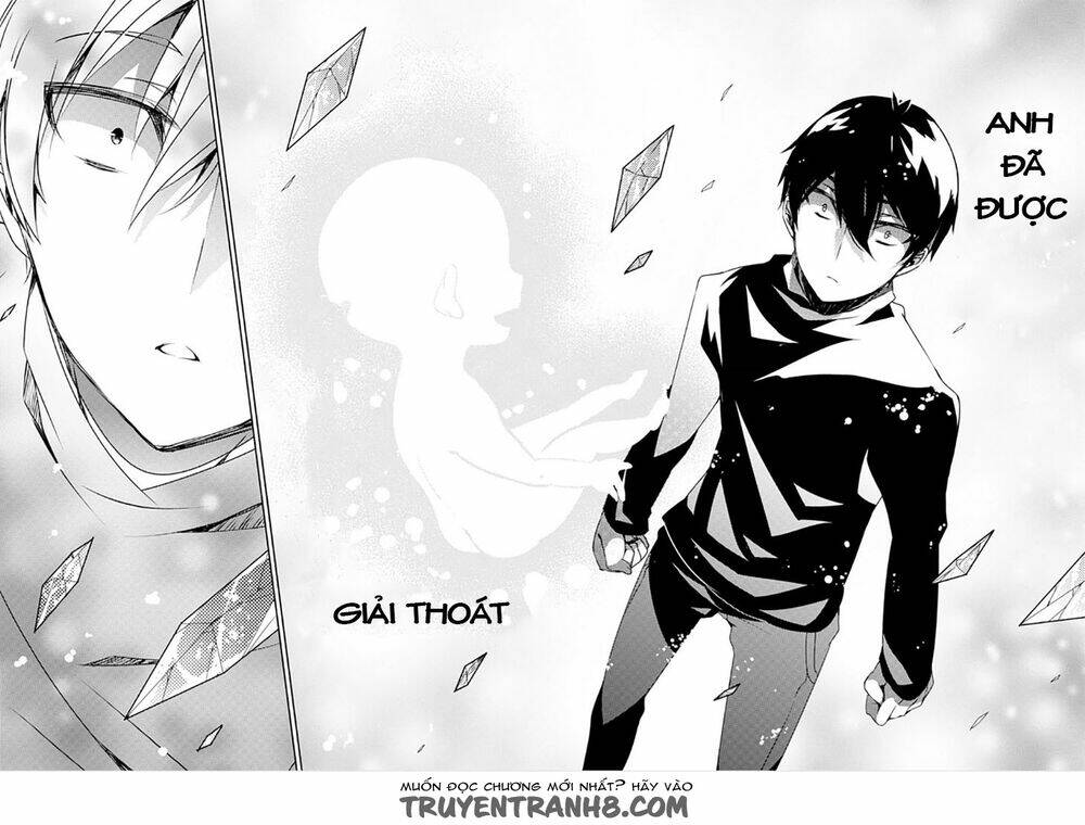 Forest of Drizzling Rain - Chapter 12 - Page 18