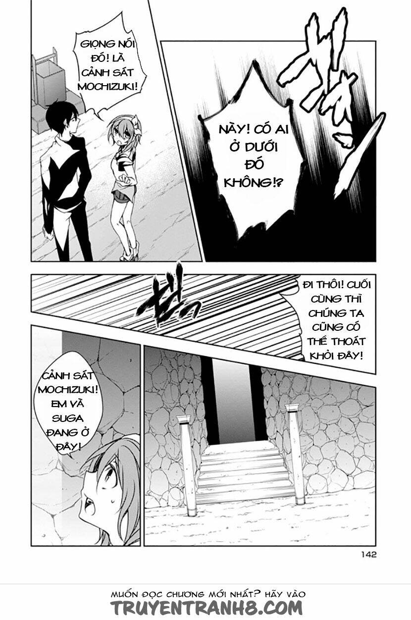 Forest of Drizzling Rain - Chapter 12 - Page 21