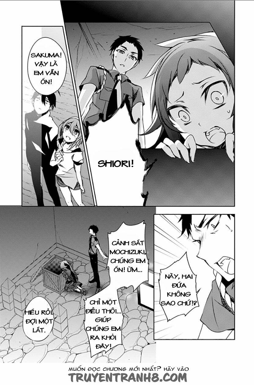 Forest of Drizzling Rain - Chapter 12 - Page 22