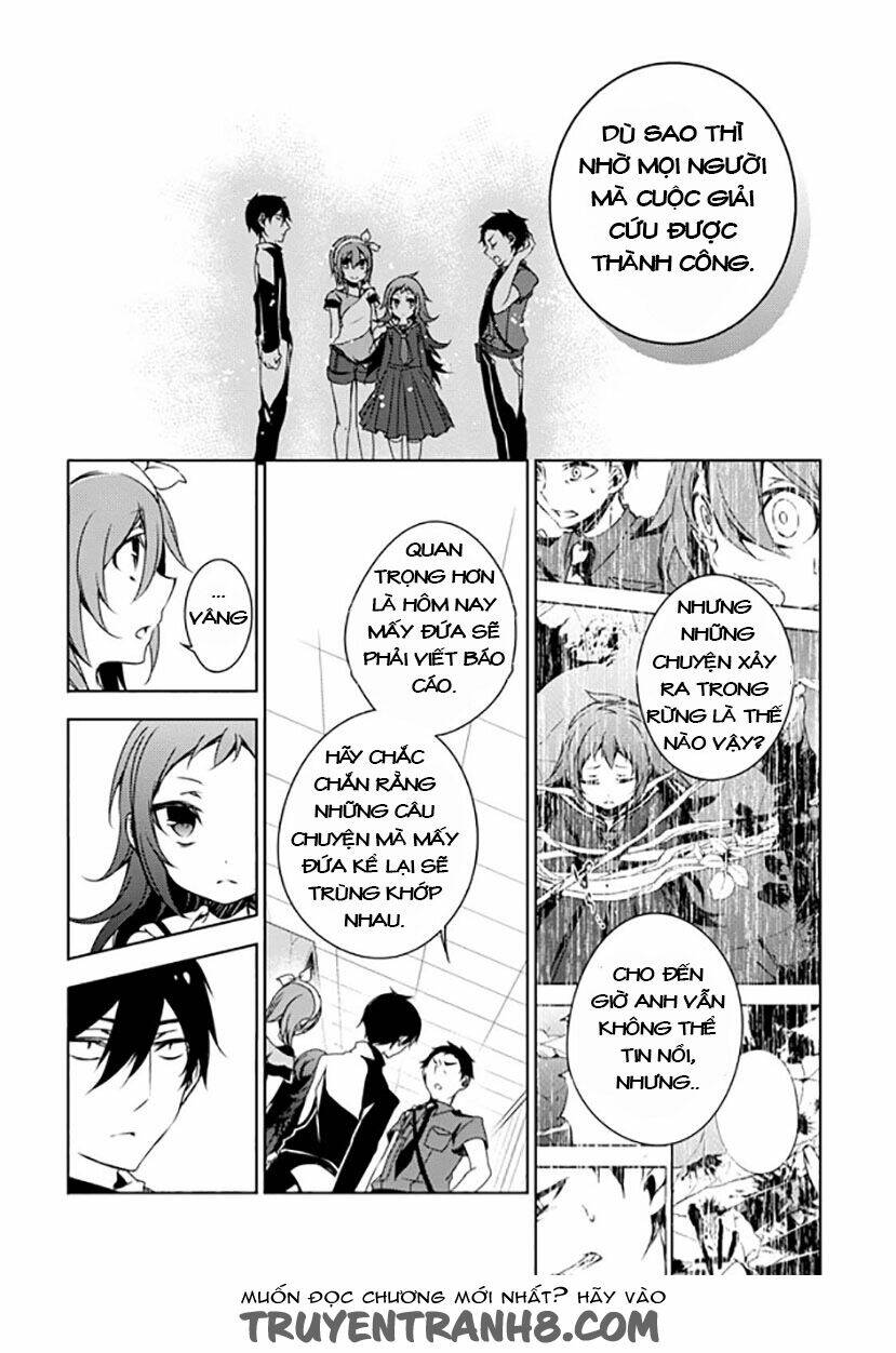 Forest of Drizzling Rain - Chapter 12 - Page 25