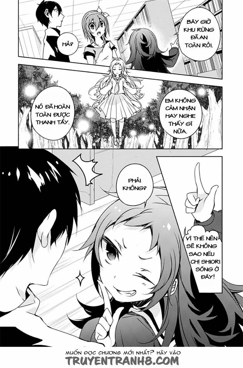 Forest of Drizzling Rain - Chapter 12 - Page 27