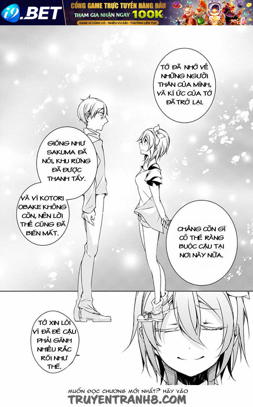 Forest of Drizzling Rain - Chapter 12 - Page 29