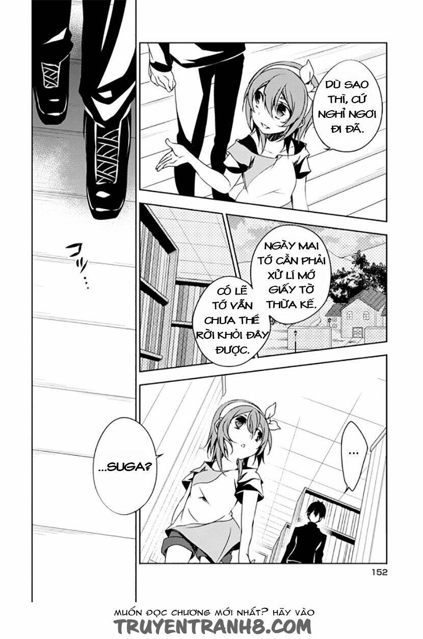 Forest of Drizzling Rain - Chapter 12 - Page 31