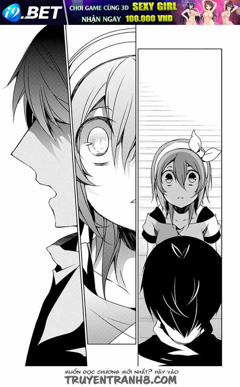 Forest of Drizzling Rain - Chapter 12 - Page 32