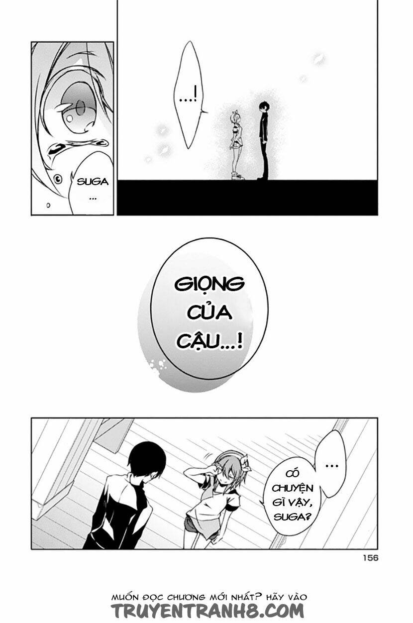 Forest of Drizzling Rain - Chapter 12 - Page 34