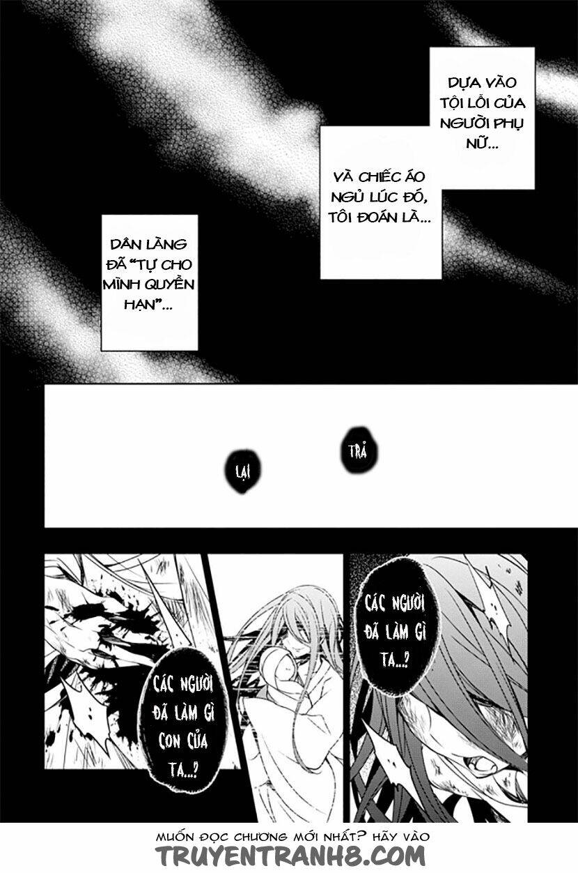 Forest of Drizzling Rain - Chapter 12 - Page 4
