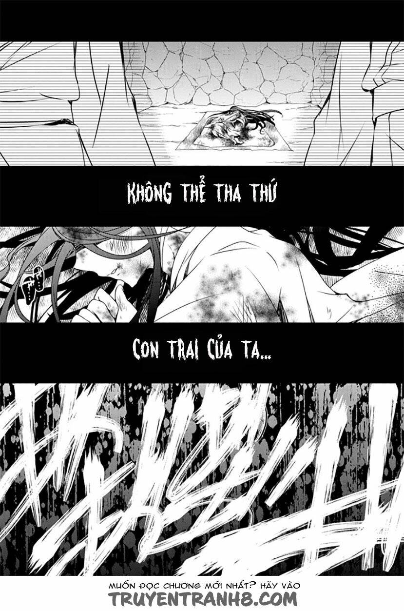 Forest of Drizzling Rain - Chapter 12 - Page 5